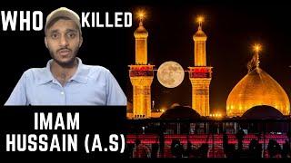 Who Killed Imam Hussain (A.S) | Some Info about Shimr Ibn Zil Jawshan