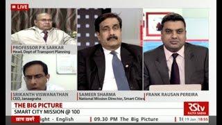 The Big Picture - SMART CITY MISSION @ 100