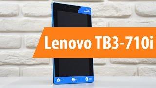 Распаковка Lenovo TB3 710i / Unboxing Lenovo TB3 710i