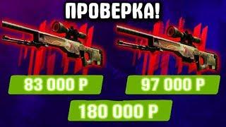  FORCEDROP - ВОЗМОЖНО ЛИ ОКУПИТЬСЯ СО 1000 РУБЛЕЙ В 2020 ГОДУ??!!