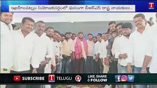 Manchireddy Prashanth Reddy Birthday Celebrations | T News