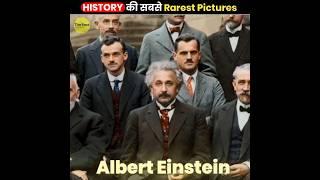 History की सबसे Rarest Pictures  Pt-3 | Most Rare Picture In History | The Fact | #shorts #ytshorts