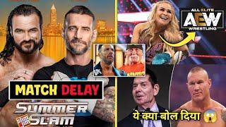 Natalya IN AEW || Richochet || CM Punk VS Drew McIntyre Delay || Hulk Hogan ON LA Knight || WWE ||