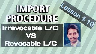 Irrevocable LC | Revocable L/C | Types Letter of Credit in URDU / HINDI