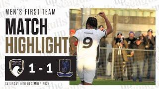 EXTENDED HIGHLIGHTS | WsM AFC 1 - 1 Enfield Town | Vanarama National League South | 14.12.24