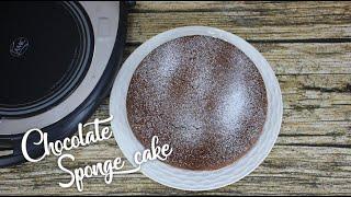 AMC Cookware | Navigenio Chocolate Sponge Cake | Tasty & Healthy | Worlds smallest mobile oven