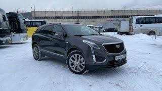 Cadillac XT5 (2021)- Что такое новые американские технологии?