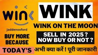 ️Winklink Price Prediction  Wink Buy Or Sell  Winklink Coin Future  Wink Coin News  Winkl Coin