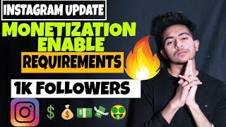 Instagram monetization update | Igtv monetization | how to monetize instagram account