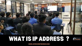 WHAT IS IPV4 AND IPV6 | IP ADDRESS | SUBNETTING