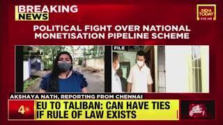 MK Stalin Urges PM Modi To Reconsider Decision National Monetisation Pipeline Scheme | Breaking News