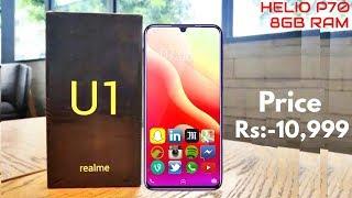 RealMe U1 - Unboxing, Hands-on & First Look