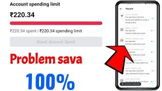 Account spending limit || account spending instagram || account spending limit facebook || Instagram