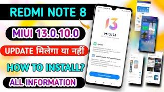 REDMI NOTE 8 MIUI 13 | REDMI NOTE 8 NEW UPDATE - YOU NEED TO KNOW THIS !!