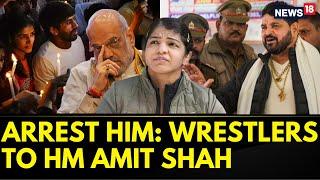 Wrestlers Protests Will Continue, Sakshi Malik Says To ANI | Brij Bhushan Sharan Singh | Amit Shah