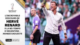 "Prenez une photo avec Messi" - L'incroyable speech de Hervé Renard à la mi-temps contre l'Argentine