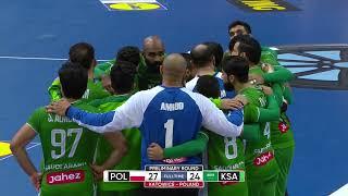 Poland vs Saudi Arabia | Highlights | 28th IHF Men's World Championship, POL/SWE 2023