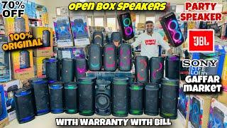 Original Open Box Speakers| flat 80% Off| 100% Original| With Warranty| Amazon Warehouse | Dl84vlogs