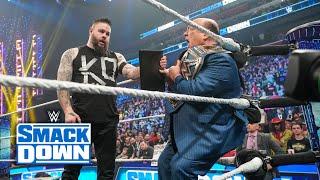 КОГДА ВСЁ НЕ ПО ПЛАНУ // WWE SMACKDOWN 20.01.2023