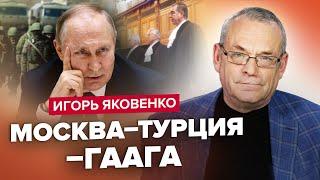 ЯКОВЕНКО: Статуэтки никогда не закончатся / В РФ всеобщая мобилизация / Крым как "под микроскопом"