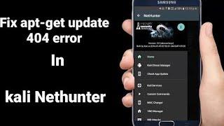 [ bangla ] Fix apt-get install 404 Not Found on Kali Linux and NetHunter