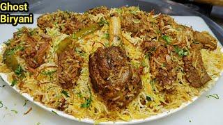 Hyderabadi Mutton Dum Biryani | मटन बिरयानी | Mutton Biryani Recipe | Goat Biryani | Chef Ashok