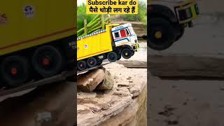 top dj sound truck wala dj JBL song  #youtubeshorts #djsound #trending #shortvideo 