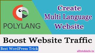 Create Multi Language Website - Polylang Plugin | How to Create Multilingual Website