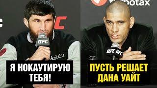 Анкалаев обещает вырубить Перейру / Слова Прохазки после нокаута / Реакция на бой звезд UFC