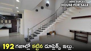 192 Sq.yds 3bhk Full Furnished Duplex house For sale || Good quality construction house  ||