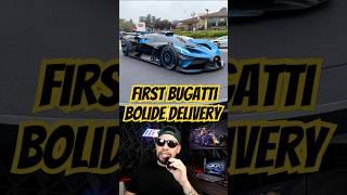 The Bugatti Bolide is being delivered   #hypercar #supercar #hypercarenthusiast #supercars #bugatti