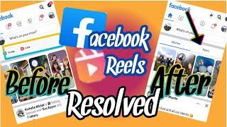 HOW TO FIX FACEBOOK REELS OPTION NOT SHOWING IN YOUR PROFILE