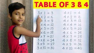 Learn Table of 3 and 4 | Table of 3 | Table of 4 | 3x1=3 Multiplication | RSGauri