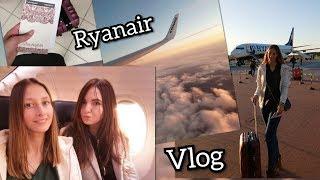 Первый раз на самолете! Ryanair! Польша- Киев! Впечатления! Собираюсь! Я ДОМА!