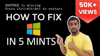 bootmgr is missing press ctrl+alt+del to restart windows 7 | bootmgr is missing error windows 7