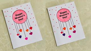 Easy White Paper Greeting Card For Mother’s Day / Women’s Day/ No glue No scissors/ #shorts #short