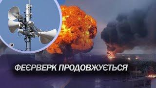 ЗНОВУ БАВОВНА НА РФ: цього разу на Курському аеродромі / ВІДЕО