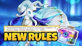 New Treasure Chest with New Rules - Pokémon Unite