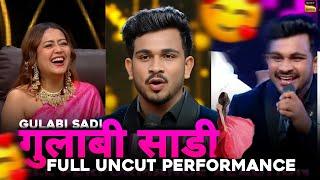 Gulabi Sadi (Reaction) Sanju Rathod Superstar Singer 3 Full Uncut Performance