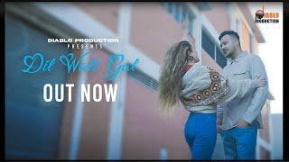 Dil Wali Gal - Chahal Param - Latest Punjabi Songs 2024