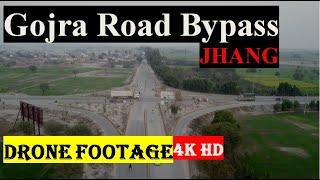 Jhang Gojra Road Bypass - Drone Video 4K | Jhang Saddar | Drone Footage