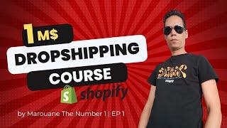 FREE DROPSHIPPING Course | Creating a 1M$ Shopify store LIVE | EP1