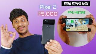 Google Pixel at ₹5,000 BGMI 60FPS TEST (snapdragon 835) *SHOCKING RESULT*