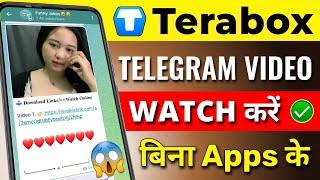 Download Terabox Video without App | watch Telegram video without Terabox | Download Terabox video