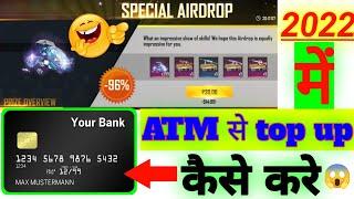 free fire me atm card se top up kaise kare 2022 | how to topup in free fire atm card