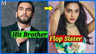 10 Hit and Flop Siblings in Bollywood