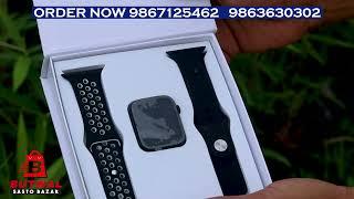 SMART WATCH - online shopping in nepal - butwal sasto bazar - all over nepal