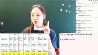 격 변화 빨리 외우기 팁! ㅣ레나 루코 tv