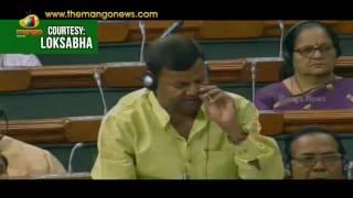 Pankaj Choudhary Asks New Act For Money Defaulters | Lok Sabha | Mango News