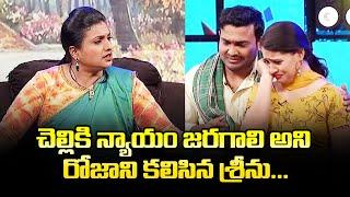 Sudheer, Srinu, Ram Prasad, Aadi And Dhee Team Hilarious Comedy Skit's | Special Event | ETV